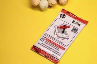 開箱 顛覆拍立得傳統(tǒng),我就是惠普小印plus